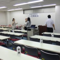 第41回定期総会間もなく開会/午後6時~8時まで