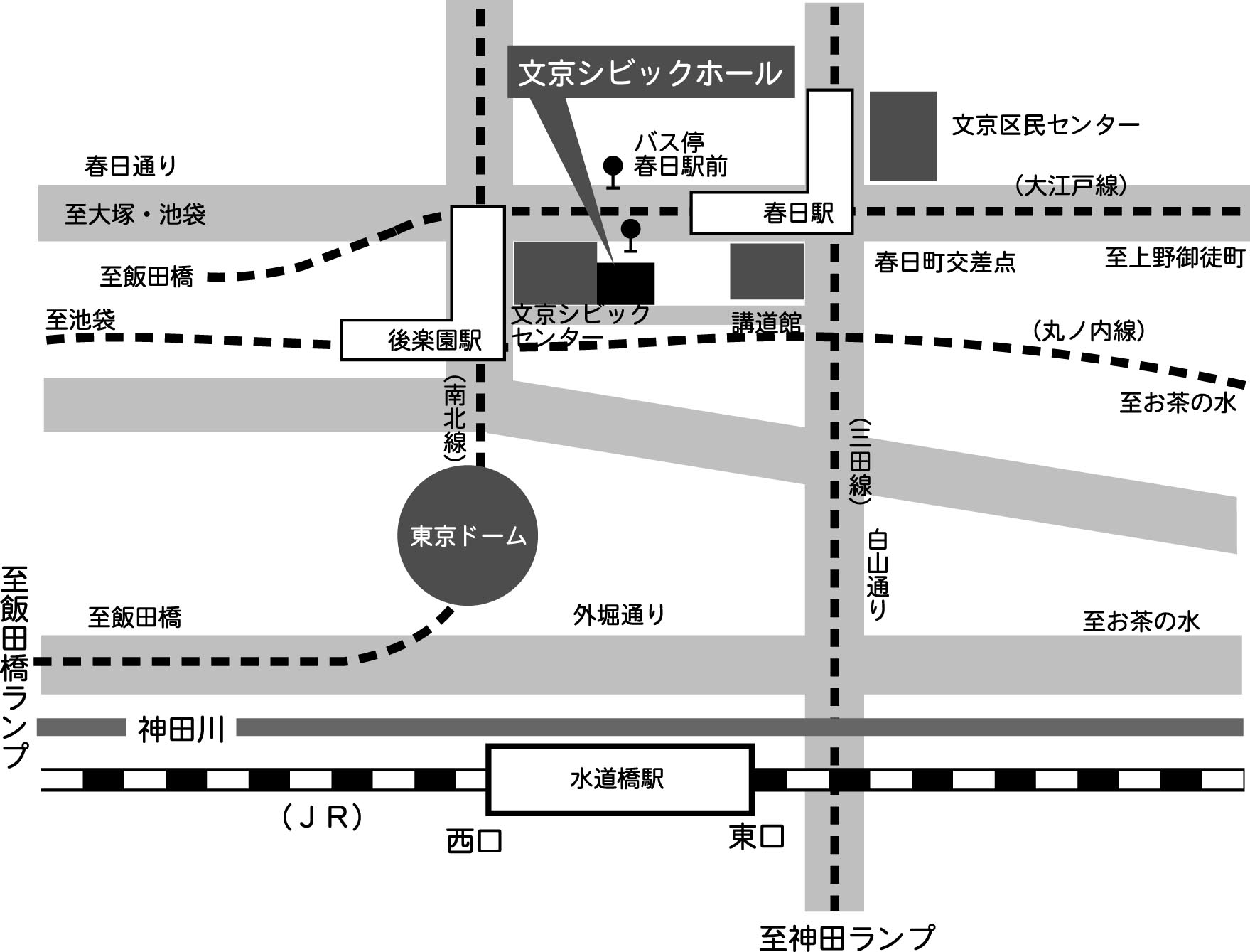 文京シビック小ホール地図