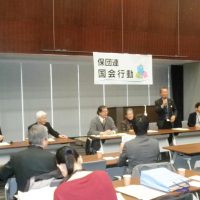 歯科医院への受診抑制にもつながる高齢者負担増めぐり議員要請