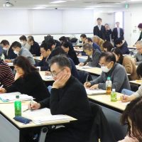 第4回学術研究会 “すべては患者のため”