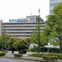 与党税制改正大綱が決定/検討事項の中で医療機関と消費税・診療報酬について言及