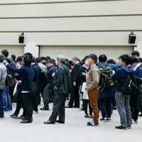 第111回歯科医師国家試験合格者は2039名/合格率は全体で64.5%、新卒は77.9%に
