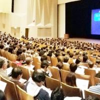 9/11第4回院内感染防止対策講習会