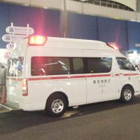 ☆東京保険医協会開催の「救急医療シンポジウム」に参加しませんか☆