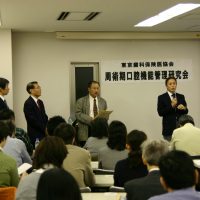 11.1周術期口腔機能管理研究会を開催/参加者約60名