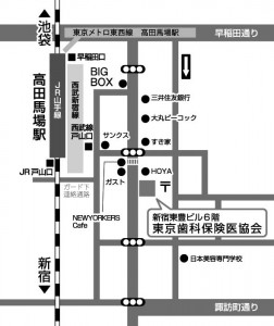 ★協会地図2013年：ｶﾗｰ版