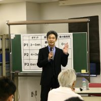 新規開業医講習会 特別開催(2日間コース)40名 3月17日(日)・31日(日) 両日10:00~16:00 定員になり次第締め切りとなります。お早めにお申し込みください。