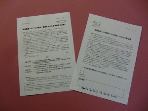 CIMG5377
