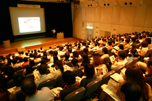 ●学術研究会の予定(全景）