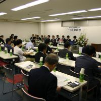 第41回定期総会速報②議案6本をすべて承認/決議案を採択