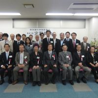 新会長・役員全員を承認/第41回定期総会を開催し議案6本承認