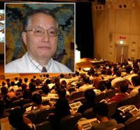 9月19日(木)に五十嵐順正氏をお呼びして第3回学術研究会を開催します。