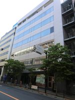 歯科診療報酬改定に対する理事会声明を発表