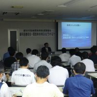 「歯科外来診療環境体制加算」講習会を開催