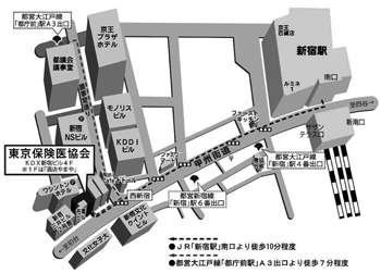 医科協会最新地図