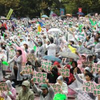 いのちまもる10.24国民集会/日比谷の野音に3000人集合