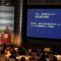 歯科診療所の感染症対策で講習会