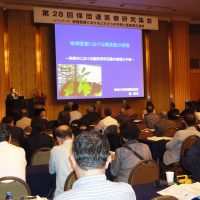 歯科関連演題で協会関係者6名が発表/第28回保団連医療研究集会が開催