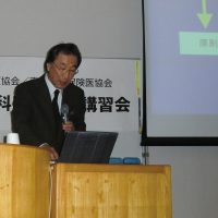 医科歯科連携・医療安全講習会を開催