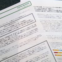 歯科医師への好印象は米国で7割弱に/ライオン株式会社が3カ国オーラルケア意識調査の結果公表