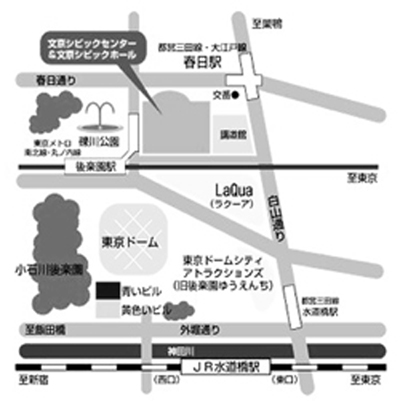 文京シビックホール最新地図400pix