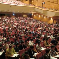 「新点数説明会」を開催します/改定される歯科診療報酬の詳細を説明します