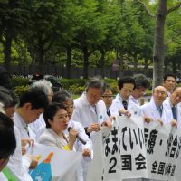 医療・介護総合法案の廃案求め国会内集会