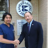 40年間の念願かなう/協会会員5000名に