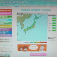 熱中症にご注意を/環境省の熱中症予防情報サイトについて