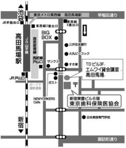 協会・エムワイ貸会議室 地図