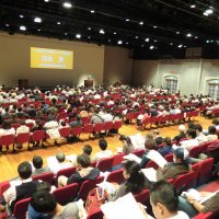 次期診療報酬改定に向けて歯科界の願いを結集しよう/“歯は命”6.4国会内集会 にぜひご参加を