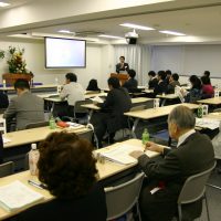 第43回定期総会で「決議」を採択
