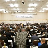 歯科医療をめぐる発言多数/保団連第2回代議員会