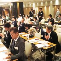 第45回定期総会「決議」/機関紙2017年7月1日号(№568)2面掲載
