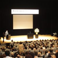 第32回保団連医療研究フォーラム開催しました。