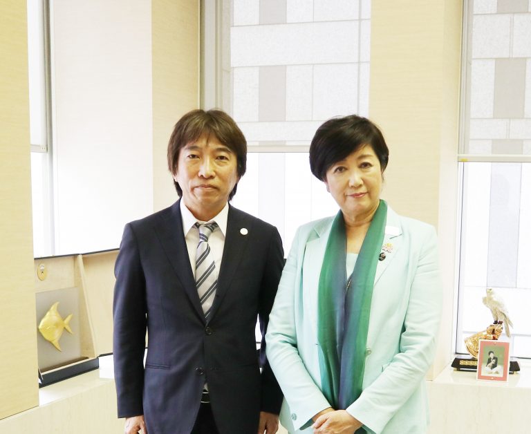 小池百合子東京都知事に「TOKYO医科歯科健康まつり2018」後援の謝意伝える 東京歯科保険医協会