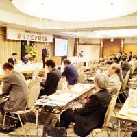 第47回定期総会を開催/坪田有史会長を再任